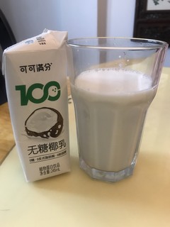 超级好喝不怕发胖的零椰乳来了～