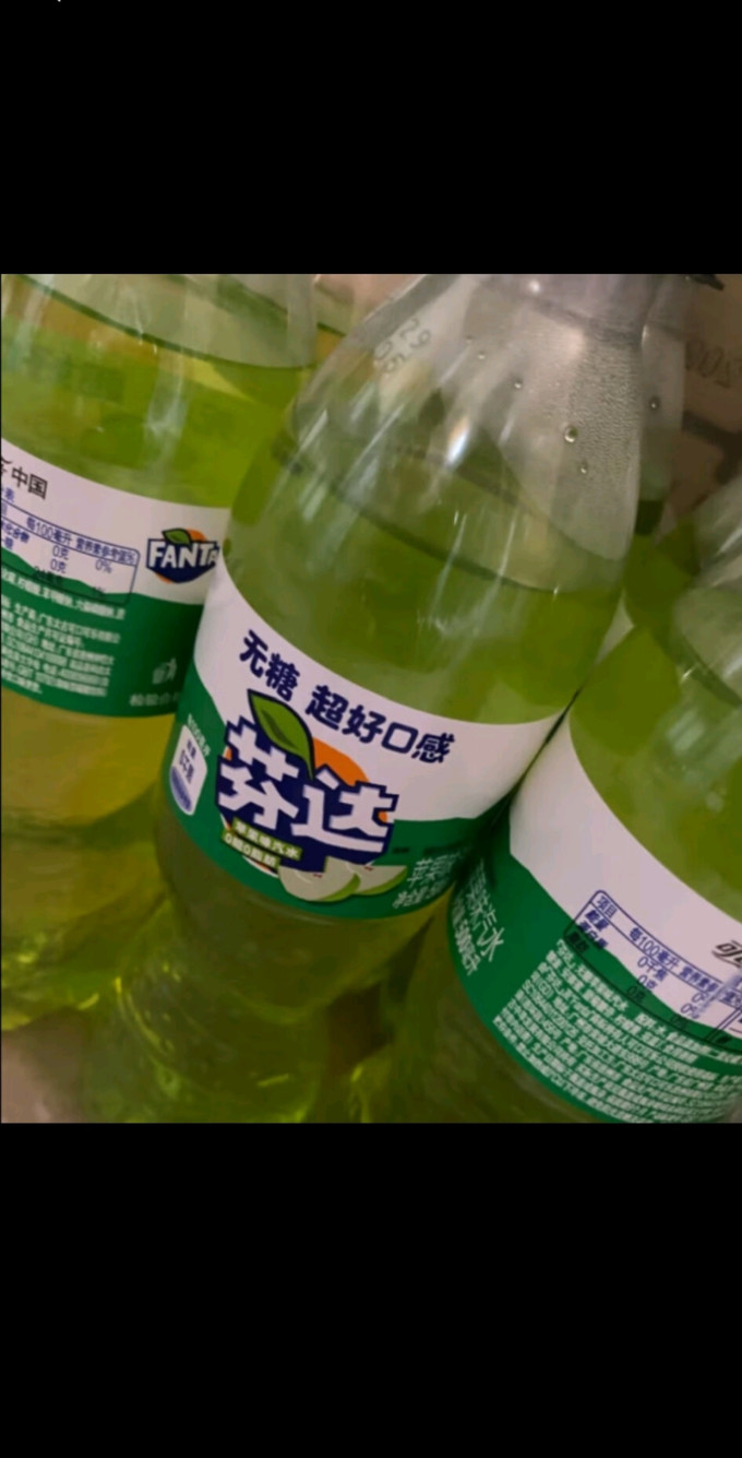 芬达碳酸饮料