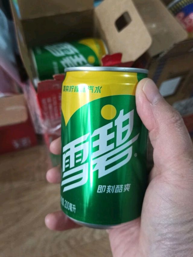 Coca-Cola 可口可乐 碳酸饮料组合装 