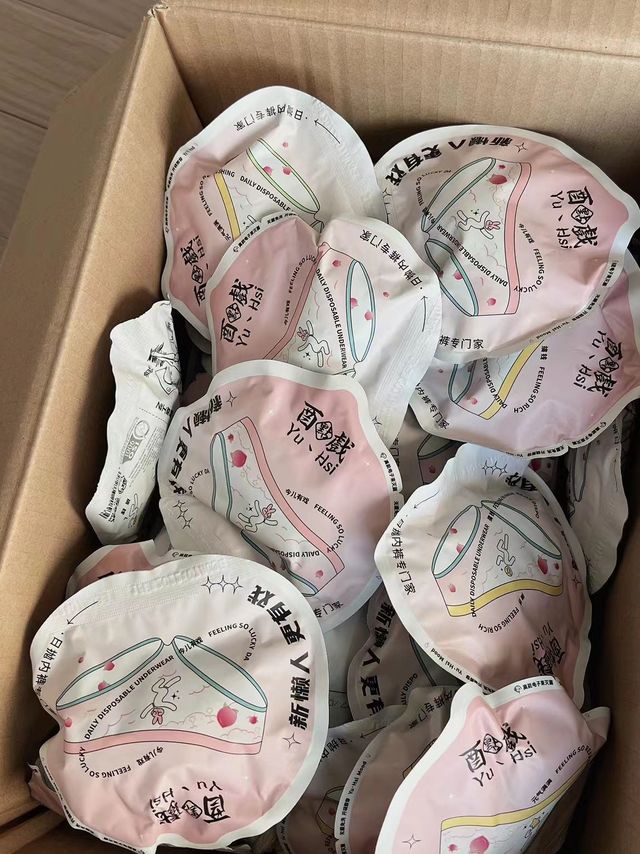 从菜鸟驿站回来一路上被好多人问这是什么