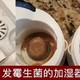 99%的人家里的加湿器都买错了