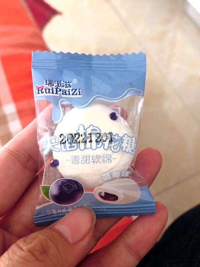 棉花糖夹心蓝莓棉花糖草莓棉花糖休闲小零食