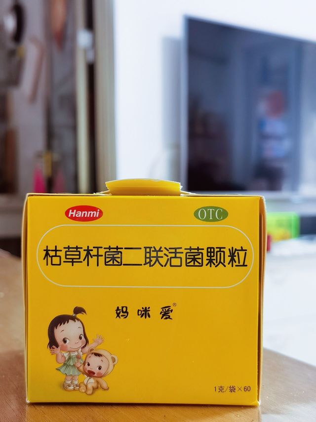 还好下手早了一点，65买了60袋