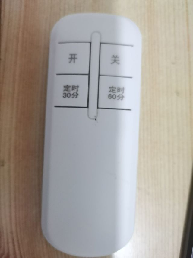 这款电器真的非常好用！