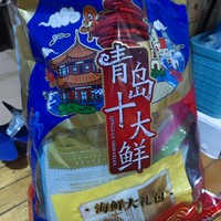 同学从青岛回来送给我的海鲜大礼包。