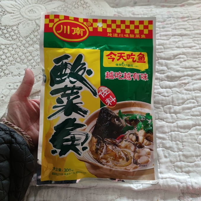 其他调味品