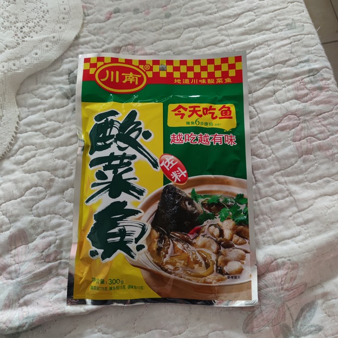 其他调味品