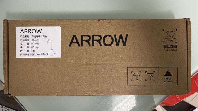 箭牌(Arrow)不锈钢净水龙头