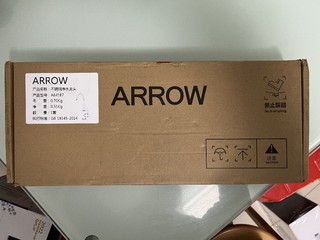 箭牌(Arrow)不锈钢净水龙头