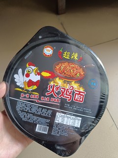国圆香辣韩式火鸡面盒装速食面食