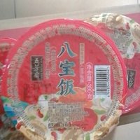 五芳斋八宝饭