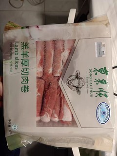 东来顺羊肉卷味道还不错