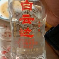 白云边三星陈酿，不错的口粮酒