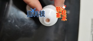 听名识物的好用洁面乳