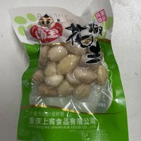 休闲小零食平时没事的时候吃的泡椒花生