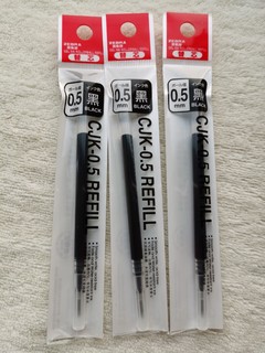斑马牌（ZEBRA） 日本斑马JJ3中性笔笔芯