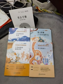 同一家店，这个链接便宜一点。