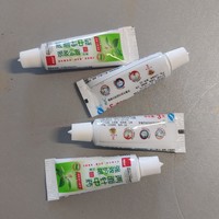 清新留兰香型的强效中药护龈牙膏-两面针