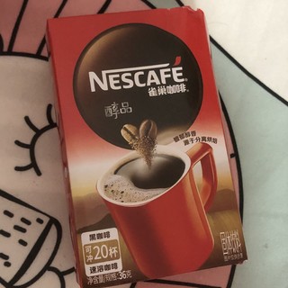 冲一杯我可以追剧追通宵～