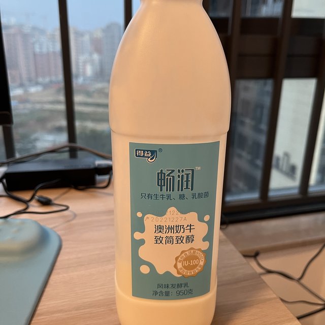 得益好酸奶，畅爽新体验
