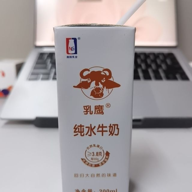 喝过这款牛奶，其他奶都不想喝了