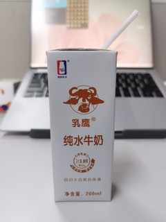 喝过这款牛奶，其他奶都不想喝了