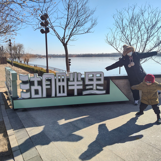 DESCENTE 迪桑特 中性长款羽绒服