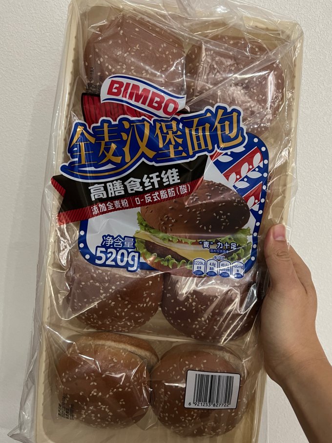 山姆的牛肉饼,价优量大,666!