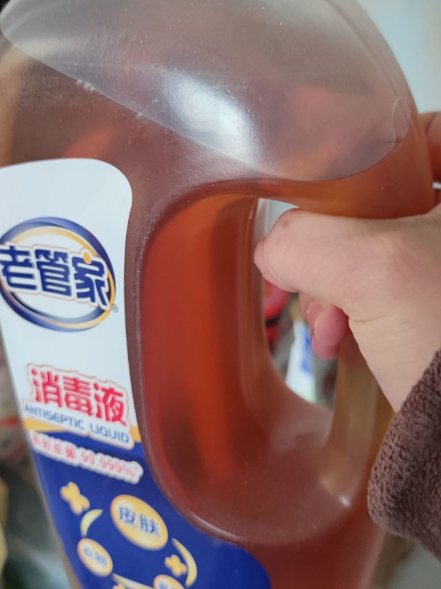 入手老管家消毒液