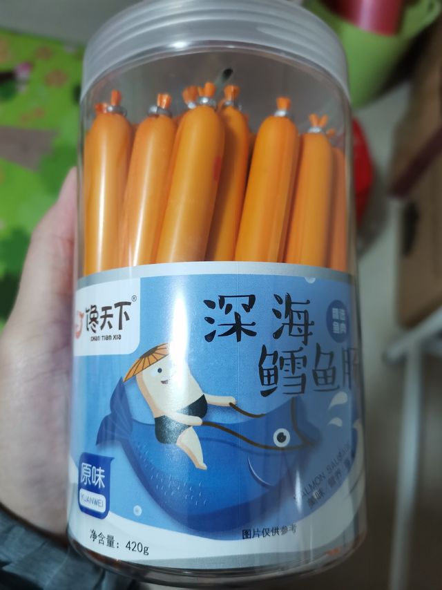 深海鳕鱼肠好好吃啊