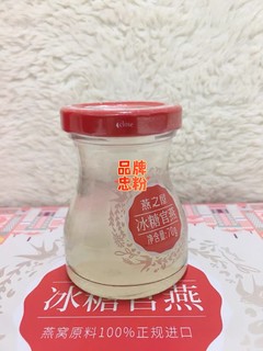 过年送长辈的礼物