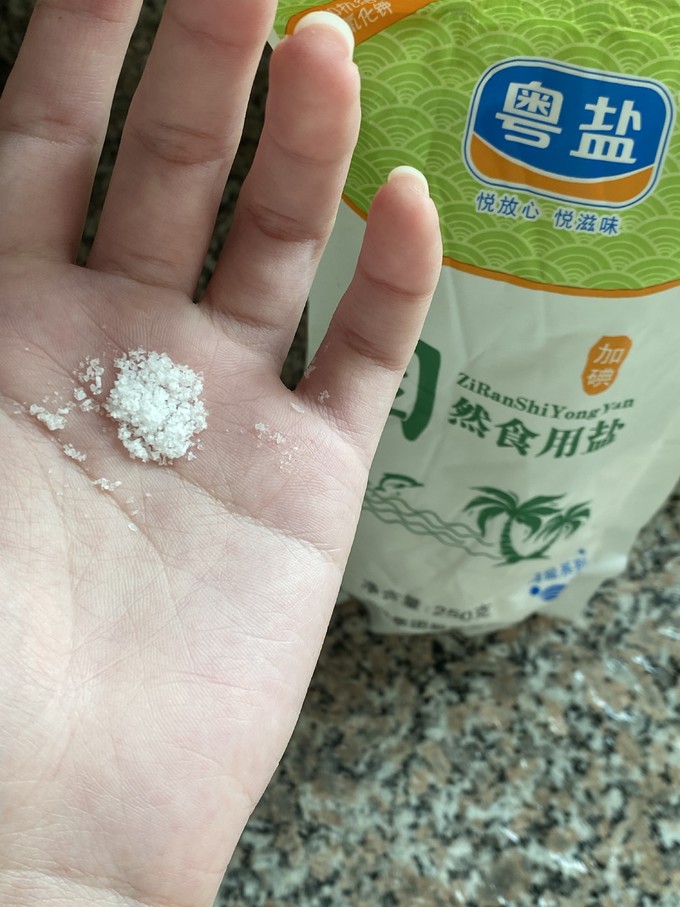粤盐食盐