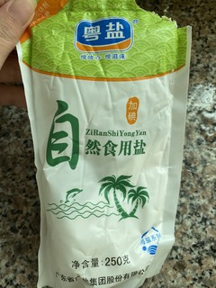 用心选好盐，吃得才放心