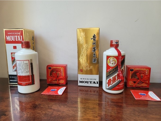 茅台白酒