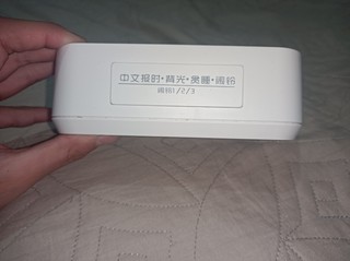 好用的闹钟⏰推荐学生党