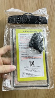 做竹筏用这个防水袋真的很实用