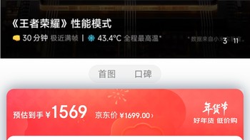 小米红米Redmi note11t Pro新品5G智能拍照手机 天玑8100 LCD旗舰直屏 原子银 6GB+128GB