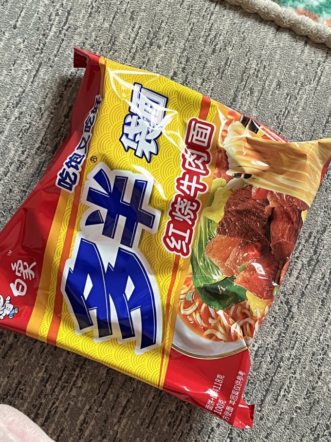 白象方便面多半袋整箱批发红烧老坛香辣牛肉