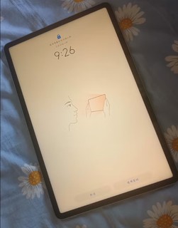 物美价廉的华为matepad11