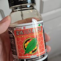 对抗阳的咳嗽药