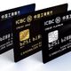 8折加油！再添一张好卡