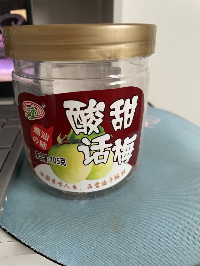 酸酸甜甜爱不释口