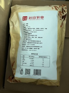 大分量桂圆产品，我家一次买一包