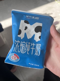 好喝营养的天润牛奶