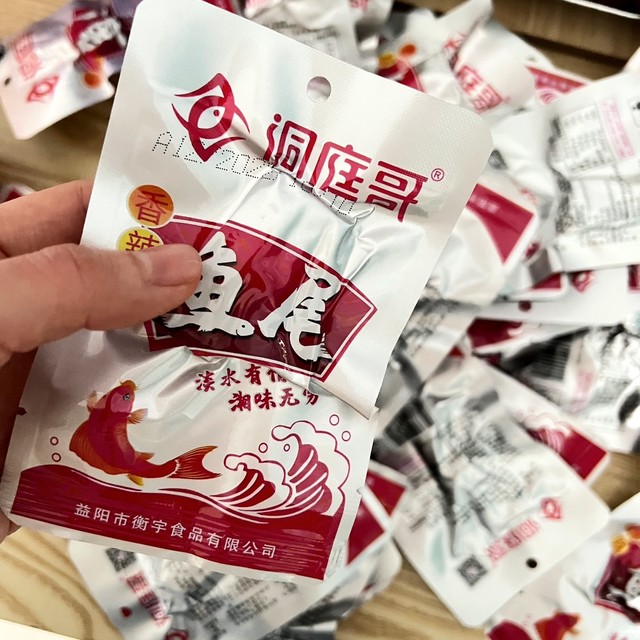 超级辣的小零食，吃一次就爱了