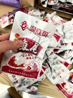 超级辣的小零食，吃一次就爱了