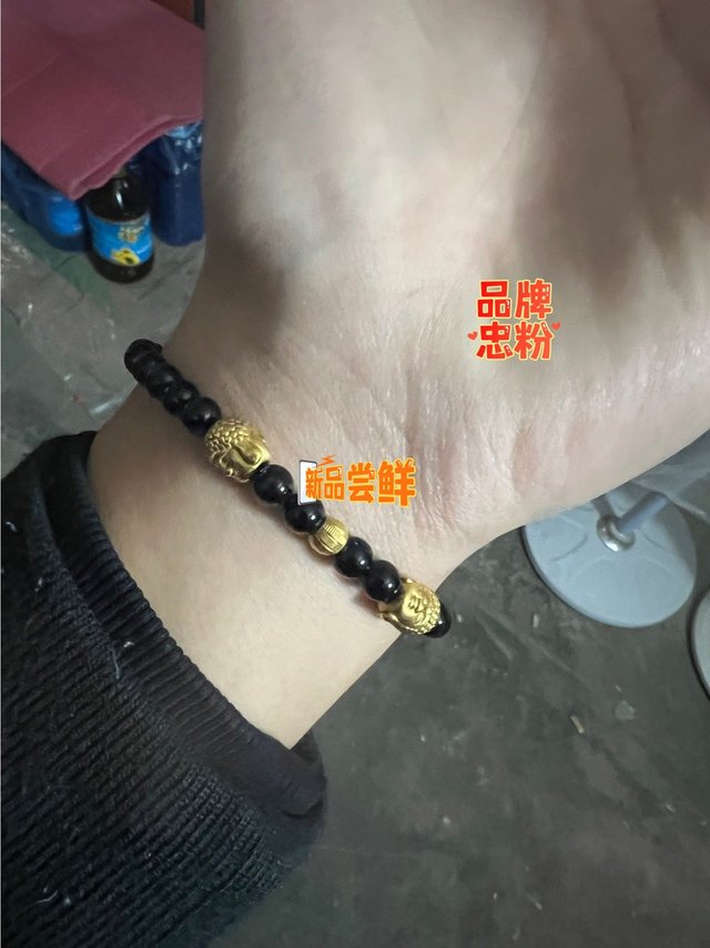 生活好物品推荐之一金手链！