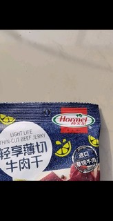 Hormel 荷美尔 