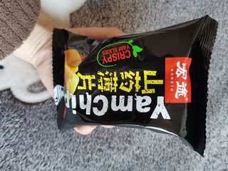 网红山药薄片！喜欢的宝快进来！