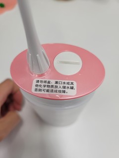 松下基础款冲牙器